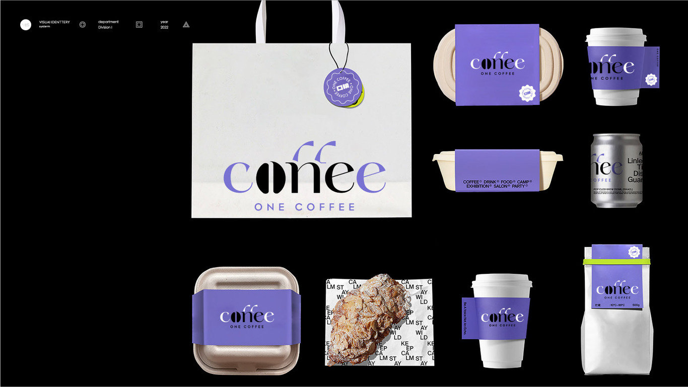 one coffee 咖啡店logo设计图6