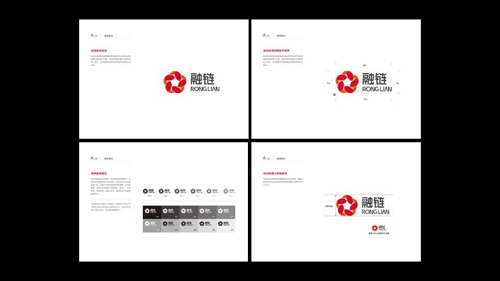 中国融通logo图3