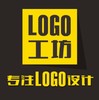 logo设计工坊