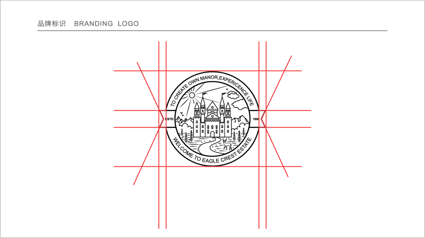 鹰冠度假庄园品牌LOGO设计图1