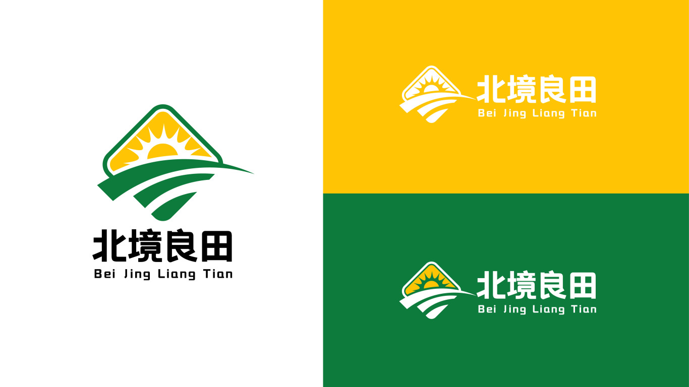 一款农业类logo设计中标图2