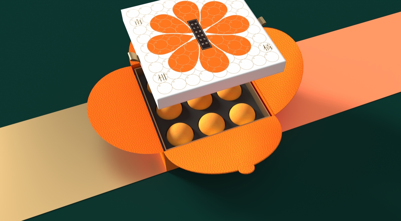 “大橘大禮”南平柑橘禮盒包裝設計圖0