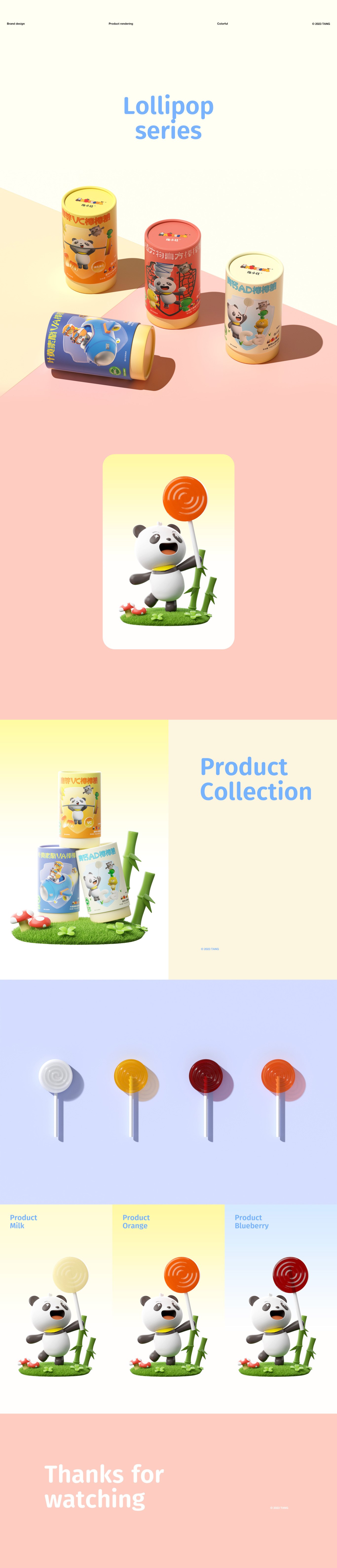 儿童营养软糖品牌设计 | LOGO | IP | 包装 | 渲染图3