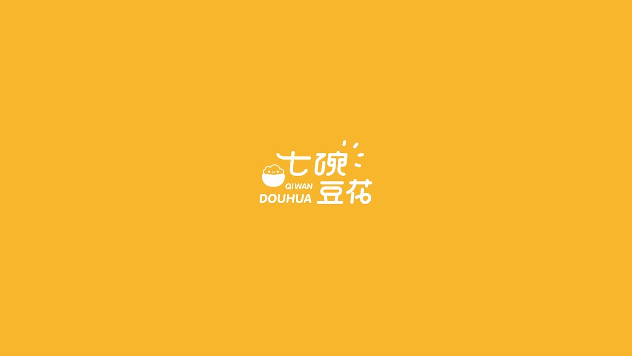 小吃餐饮品牌logo设计图11