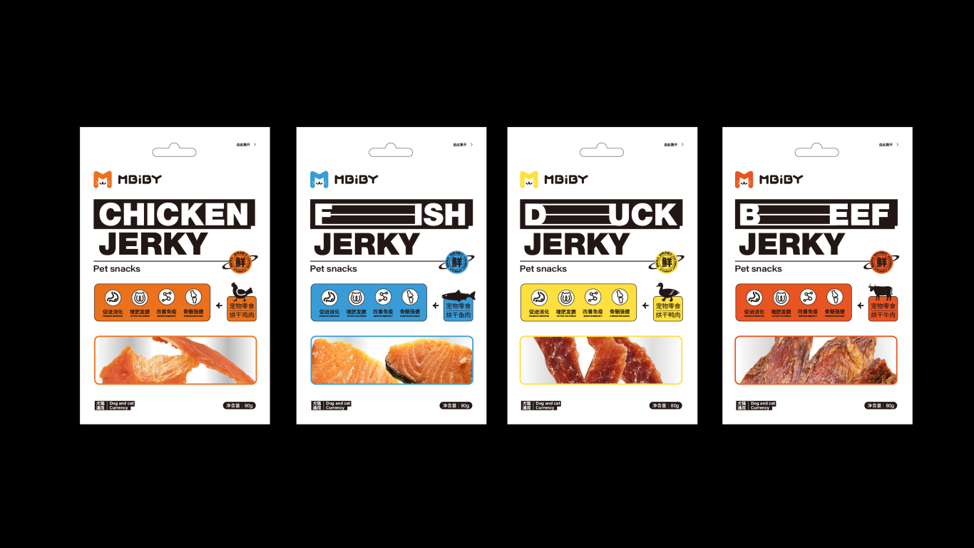 Mbiby宠物用品系列品牌包装形象设计（猫粮&猫砂&罐头&猫条&零食冻干）图49