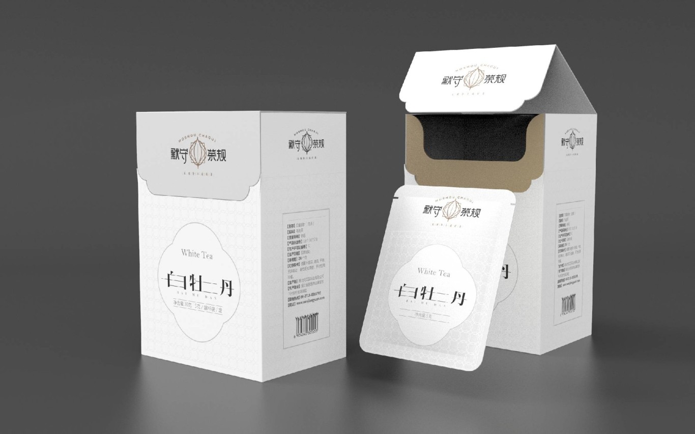 默守茶規白茶系列茶品牌包裝視覺設計圖11