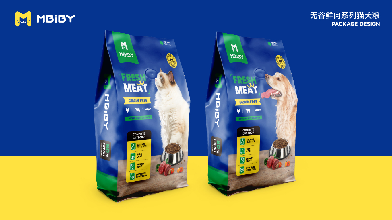 Mbiby宠物品牌系列包装设计（出口英文包装）图40