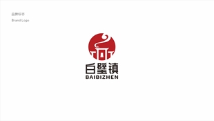 一款鄉鎮logo設計