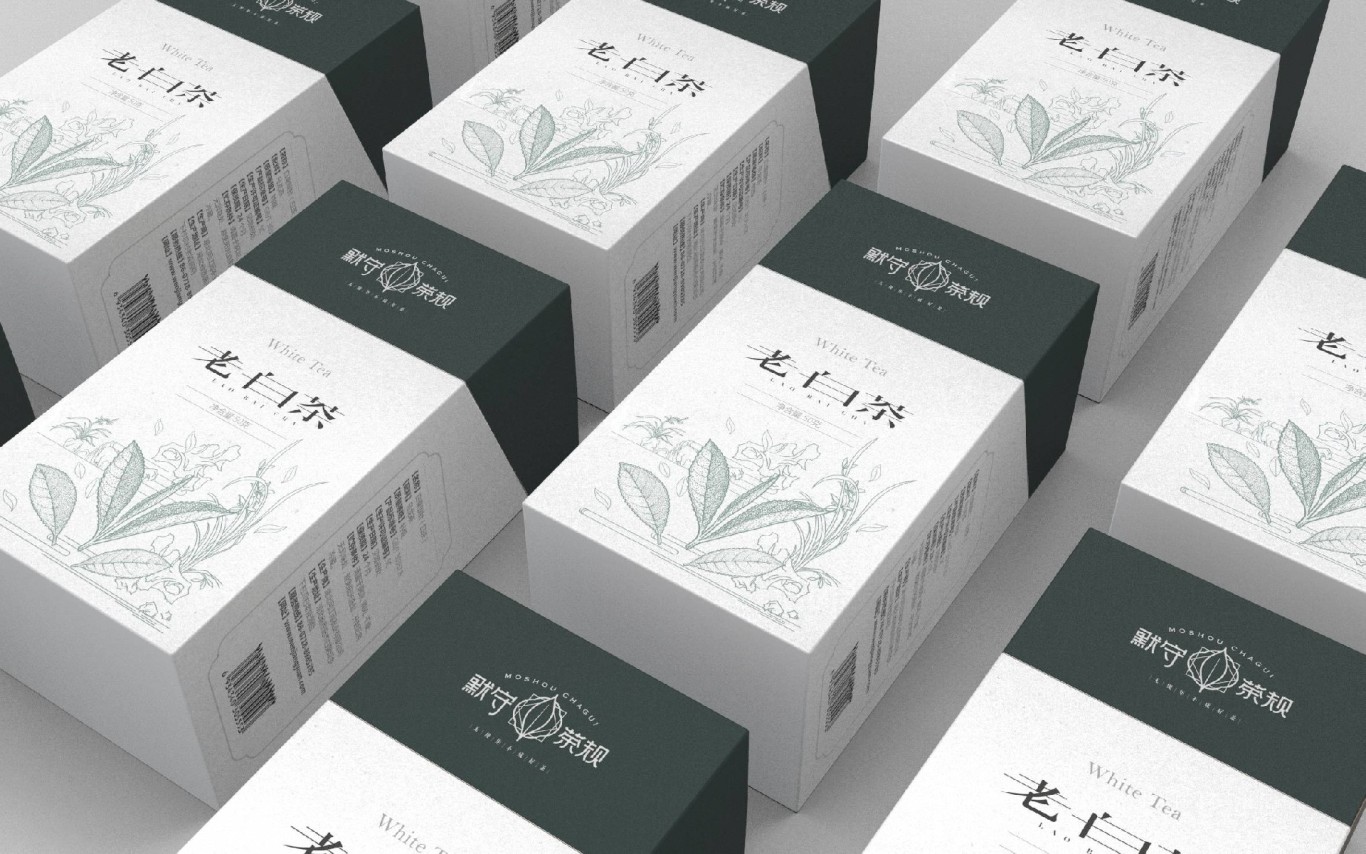 默守茶規白茶系列茶品牌包裝視覺設計圖4
