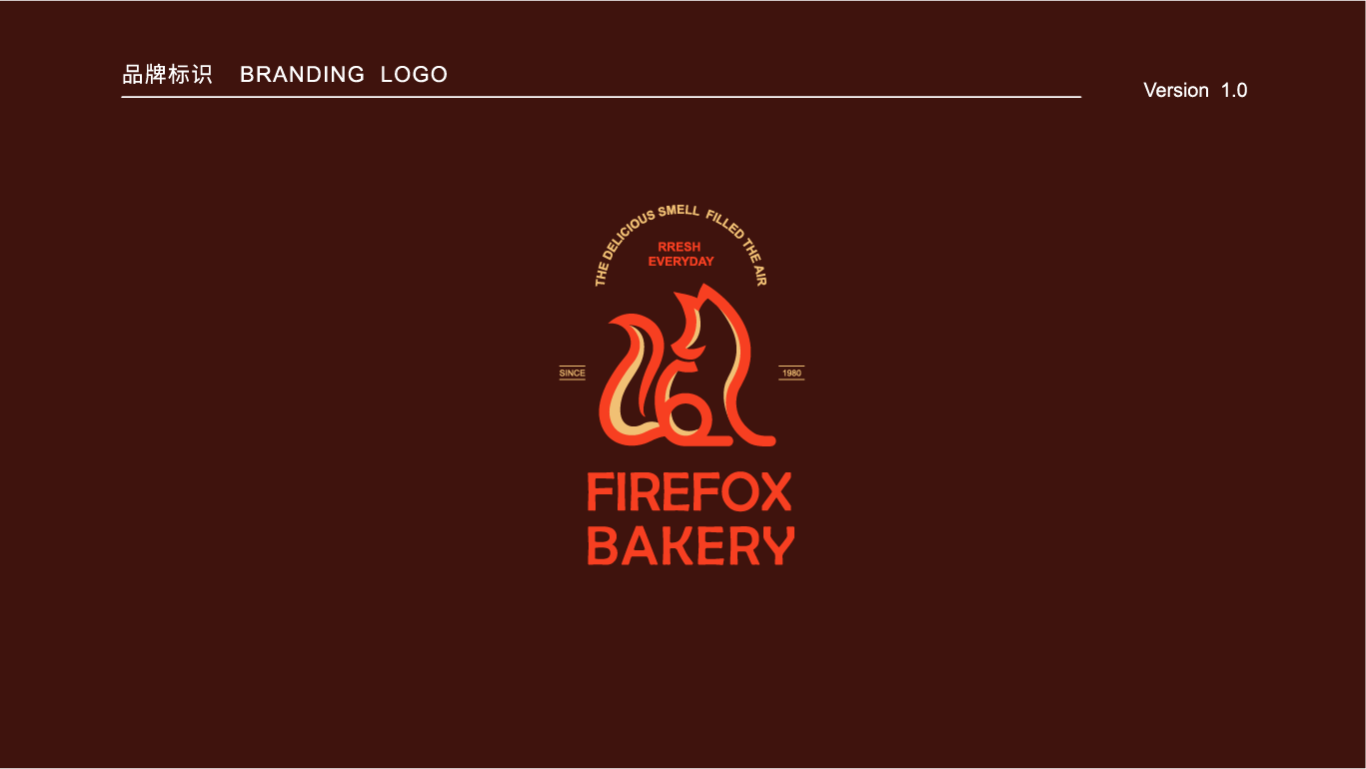 火狐烘焙品牌LOGO设计图2