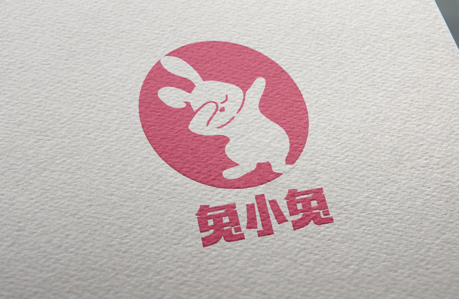 兔小兔商贸 logo图0