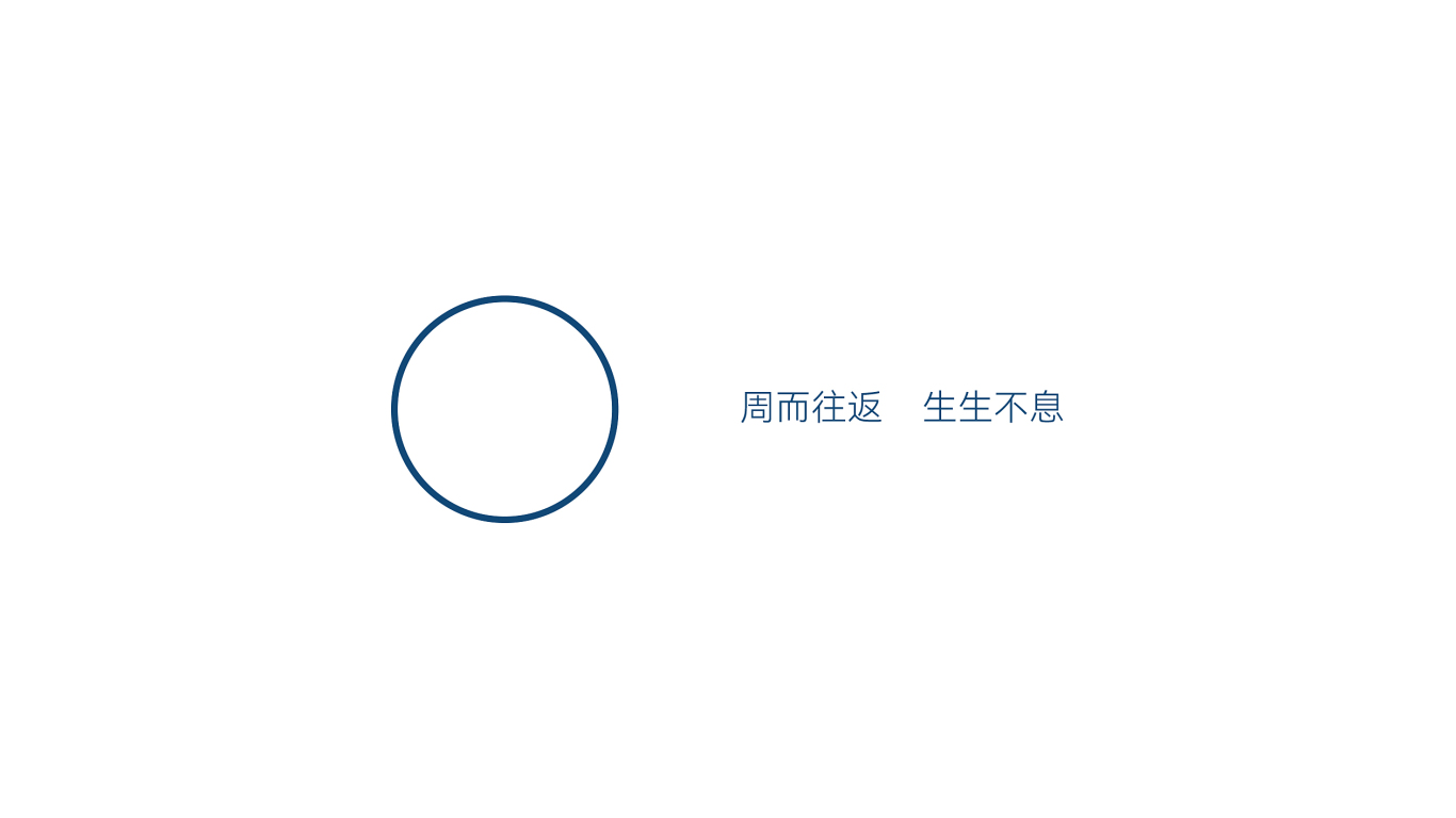 锦浪基金logo设计提案图0