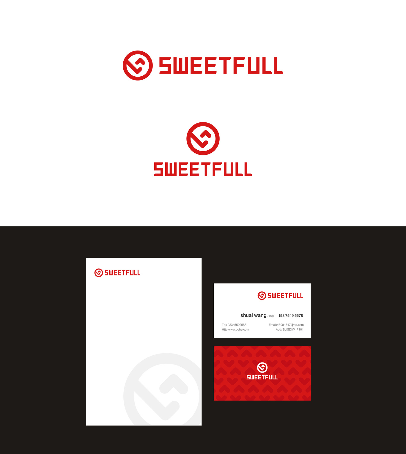 SWEETFUI LOGO DESIGN图3