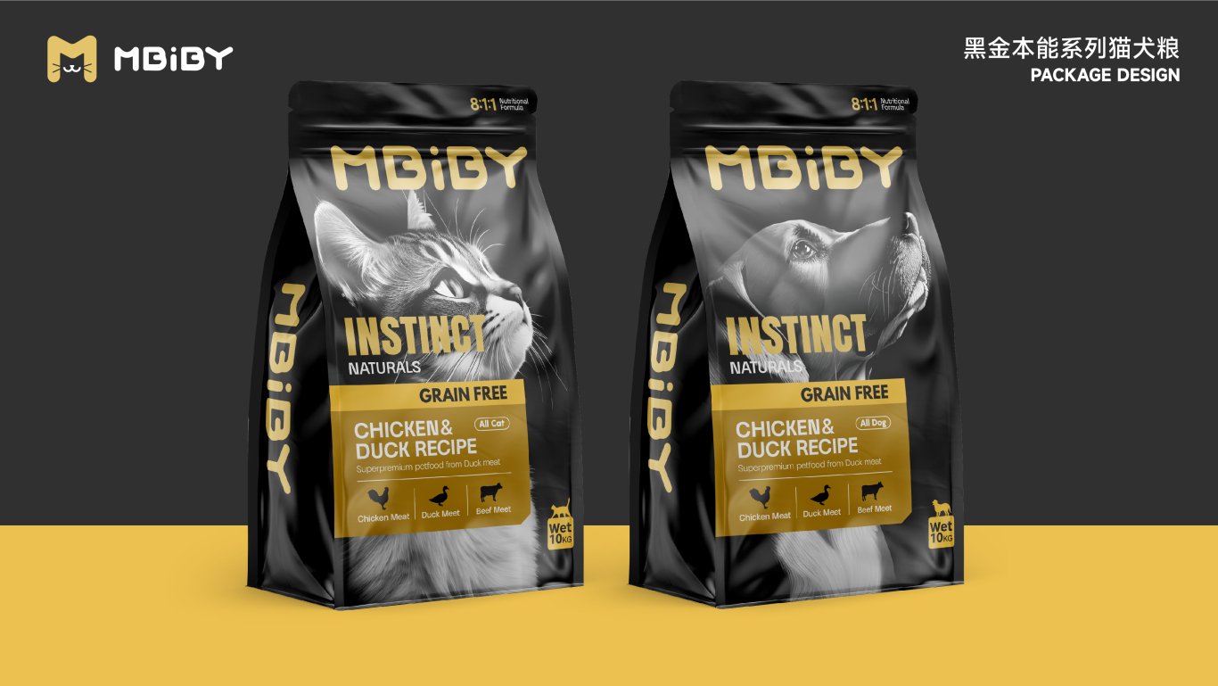 Mbiby寵物品牌系列包裝設計（出口英文包裝）圖37