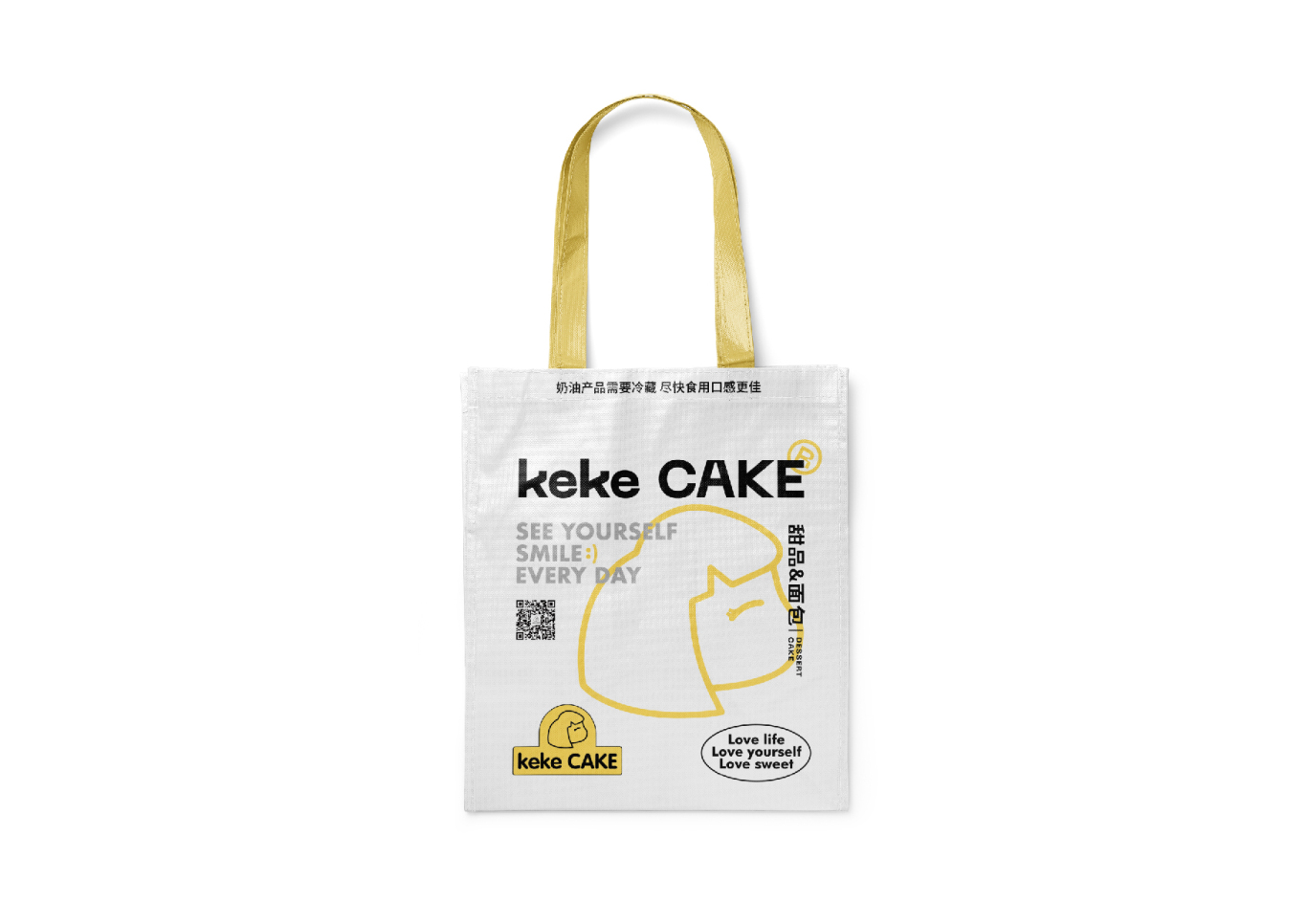 keke CAKE手提袋設計圖1