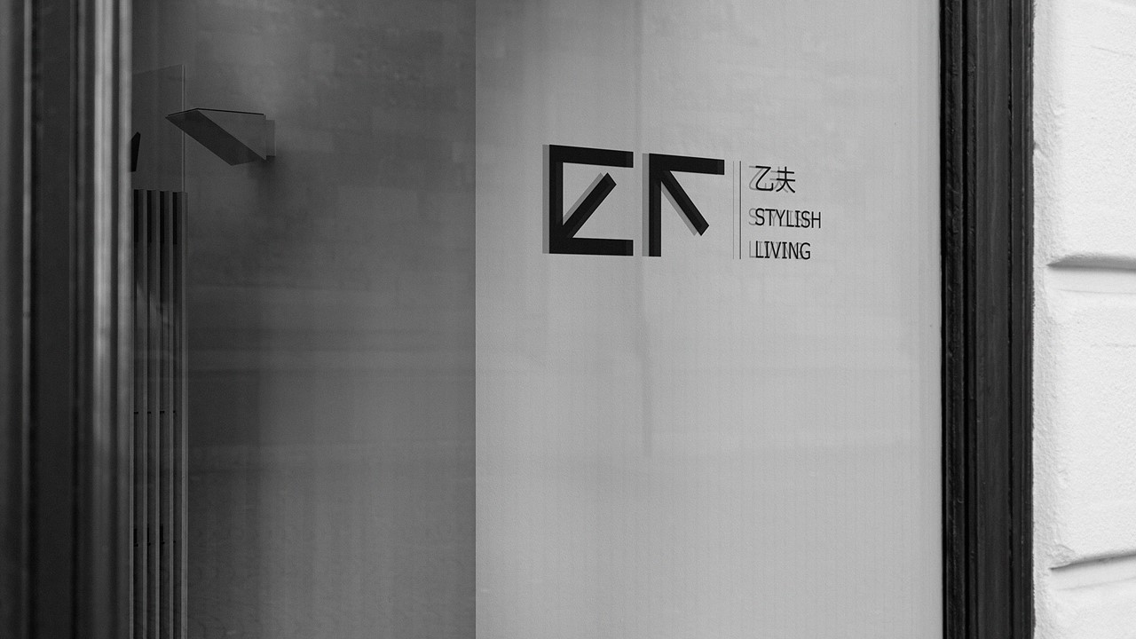 服饰咖啡综合化街边店铺logo设计图7