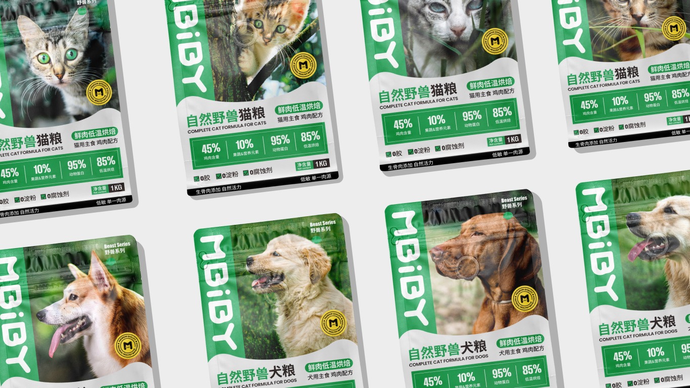 Mbiby宠物用品系列品牌包装形象设计（猫粮&猫砂&罐头&猫条&零食冻干）图47