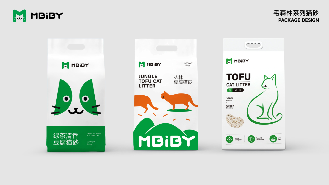 Mbiby宠物品牌系列包装设计（出口英文包装）图0