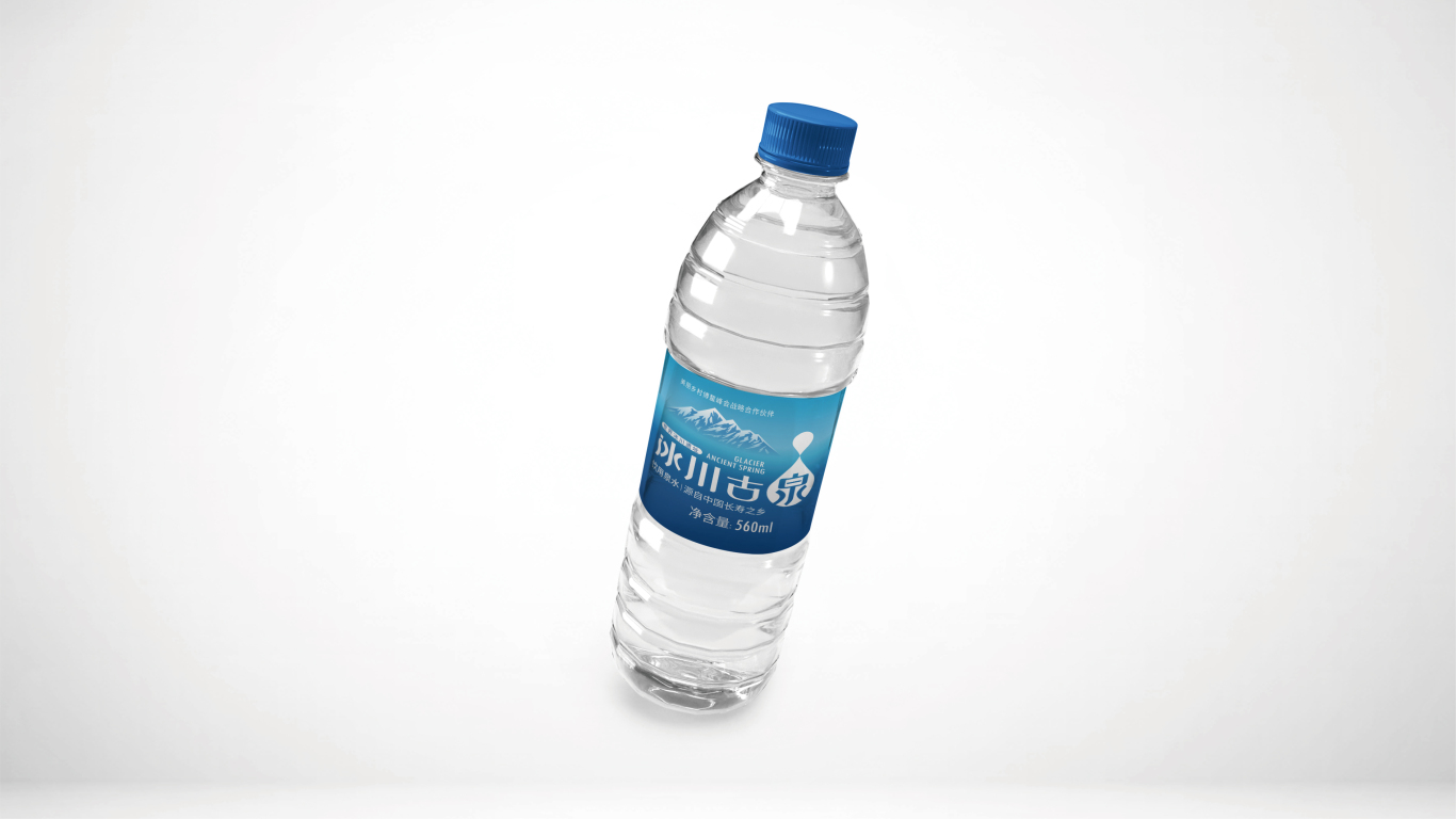 冰川古泉饮用水包装设计图4
