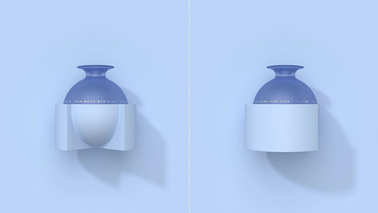 香薰香水瓶型造型設計圖6