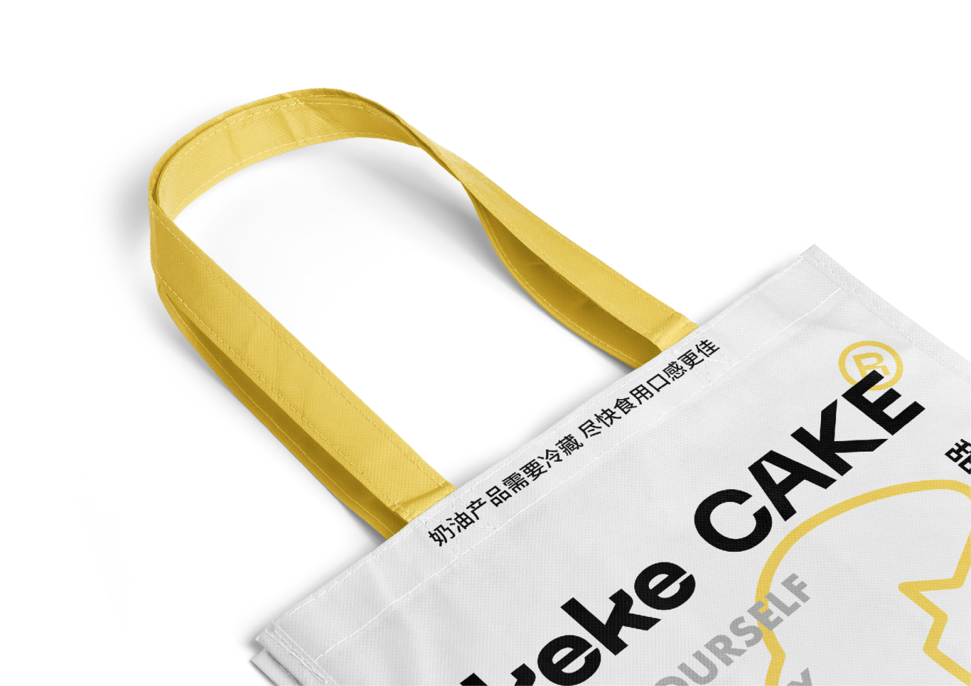 keke CAKE手提袋設計圖3