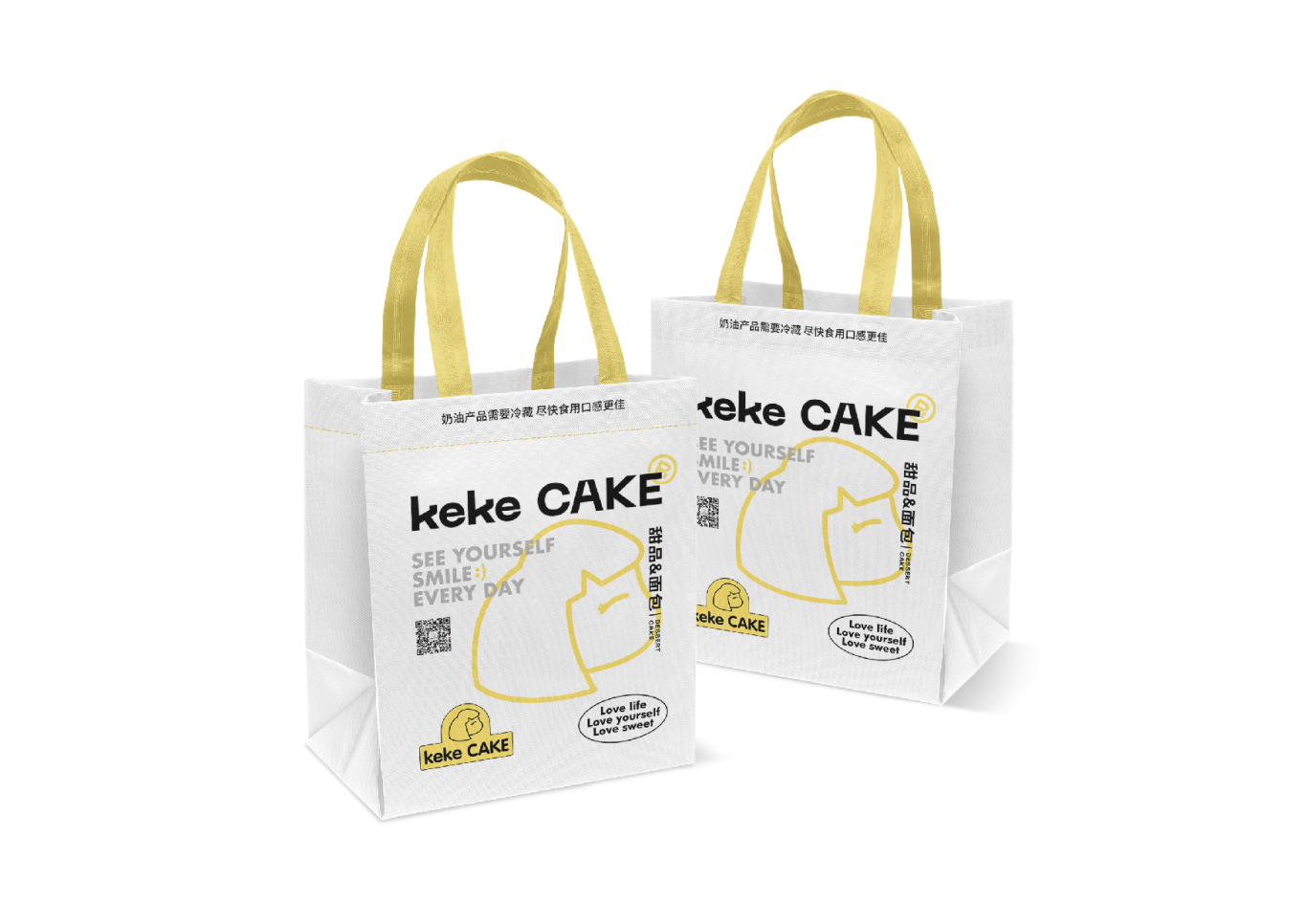 keke CAKE手提袋设计图2