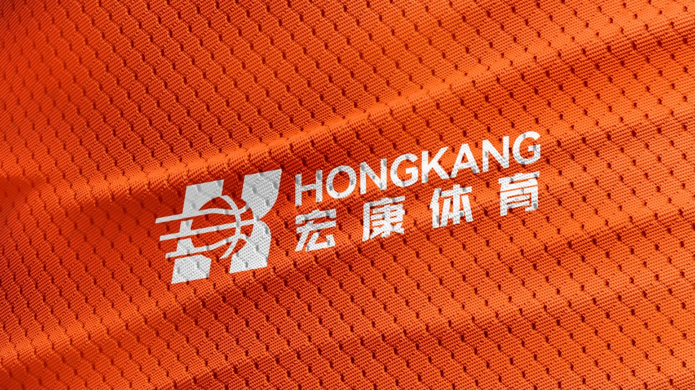 籃球用品類logo設計中標圖3