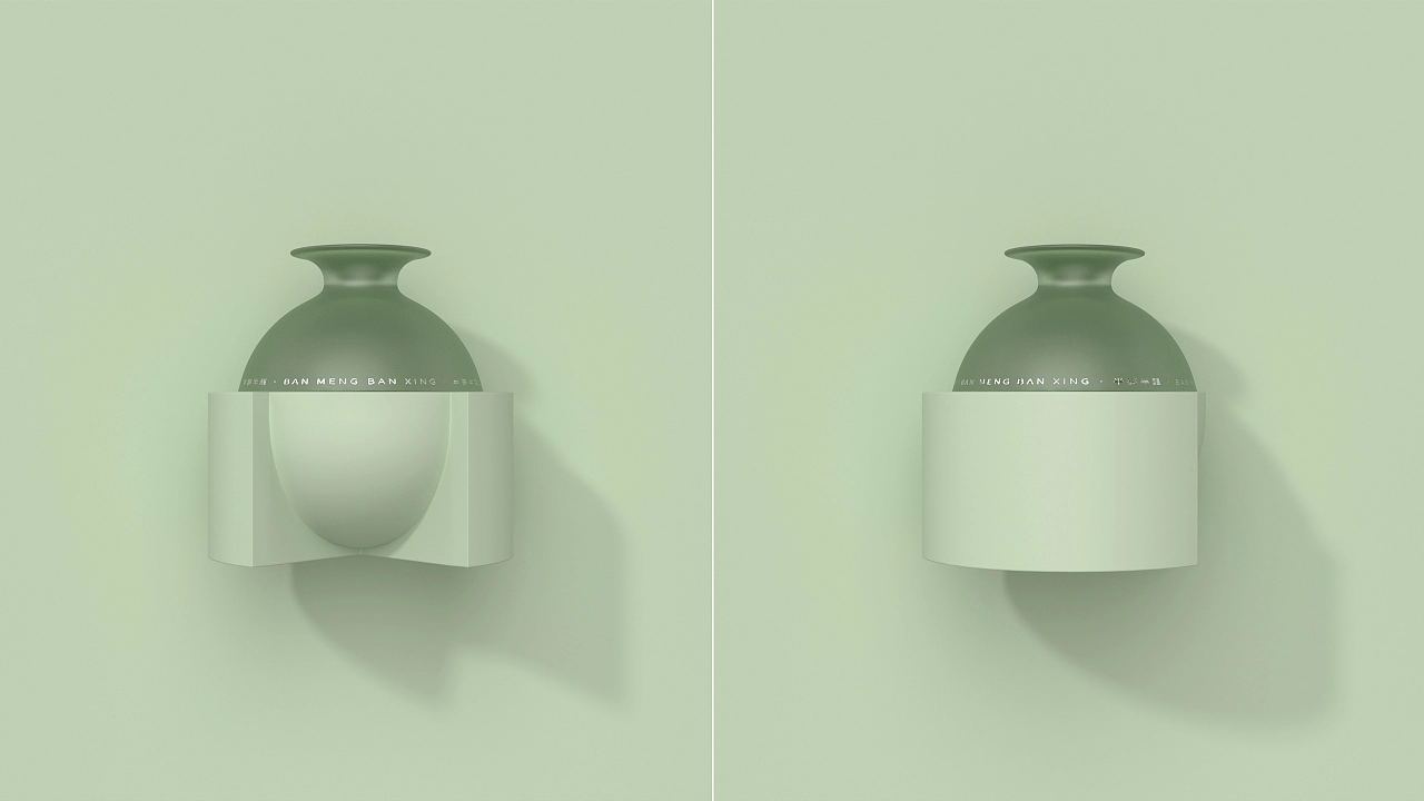 香薰香水瓶型造型設計圖2