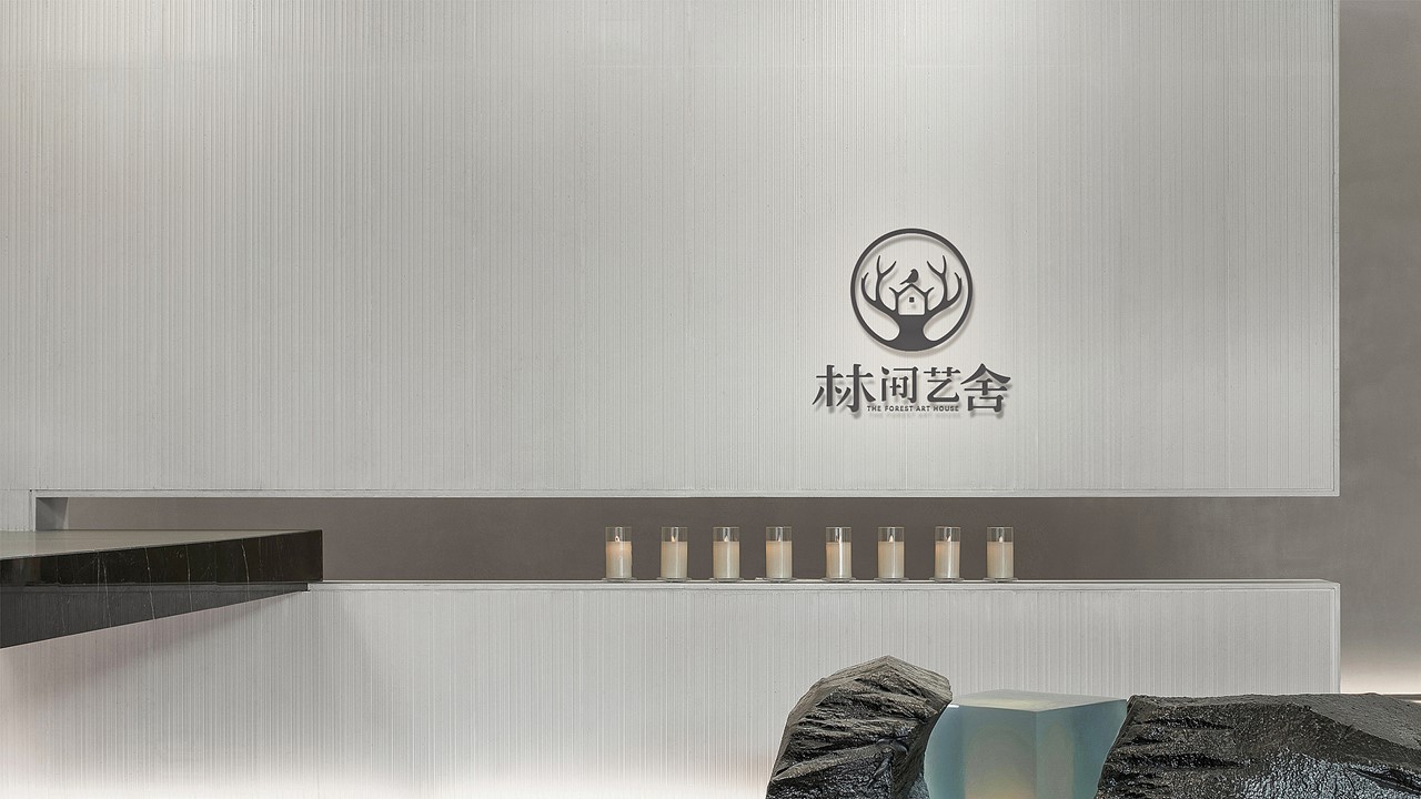 林间艺舍品牌logo设计图20
