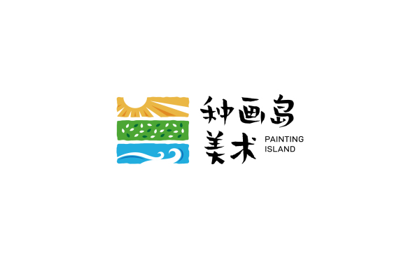 種畫島美術logo設計