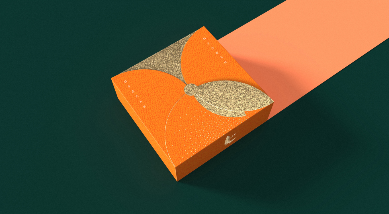 “大橘大礼”南平柑橘礼盒包装设计图7