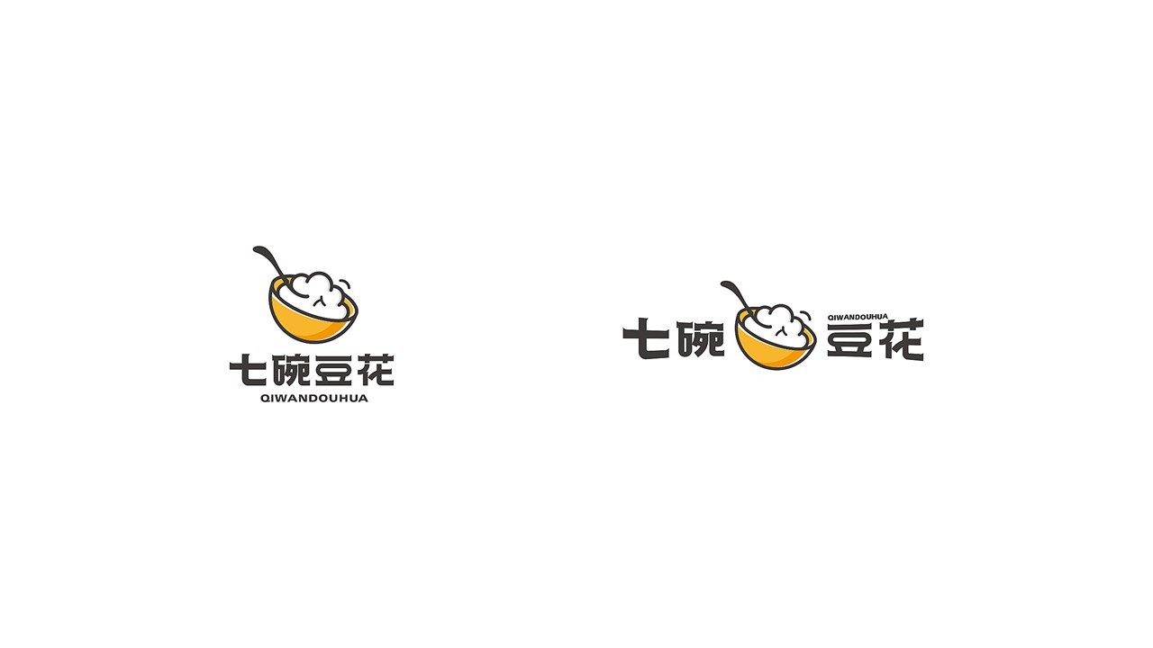 小吃餐饮品牌logo设计图2