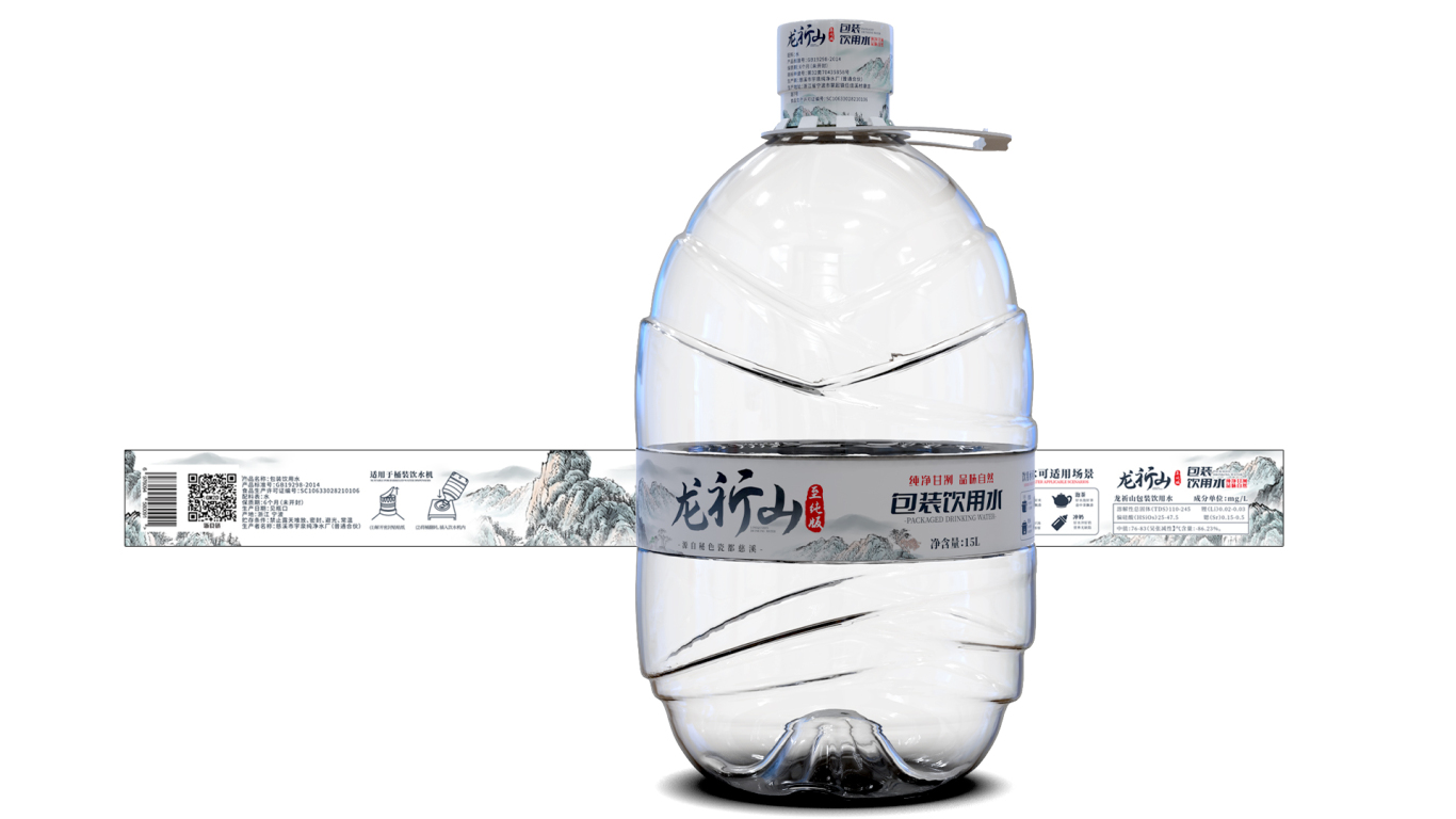 饮用水包装设计中标图1