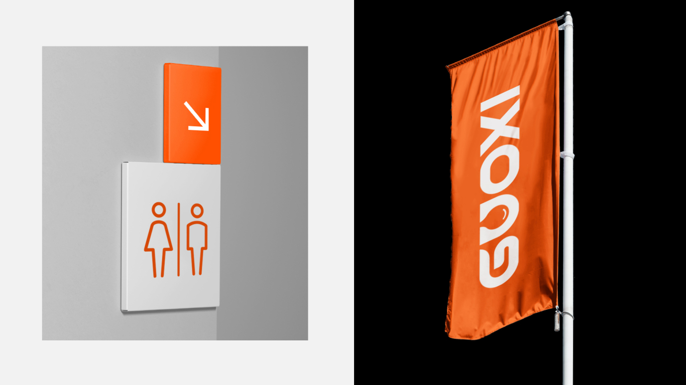 GUOXI品牌logo设计图5