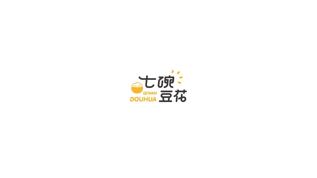 小吃餐饮品牌logo设计图10
