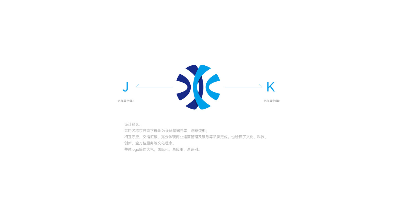 京开创响logo设计提案图2