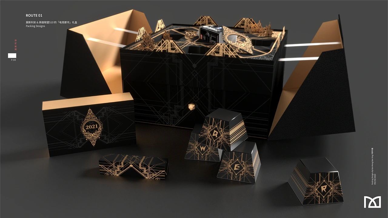莫斯利安 & 英雄联盟「电竞都市」礼盒设计图9