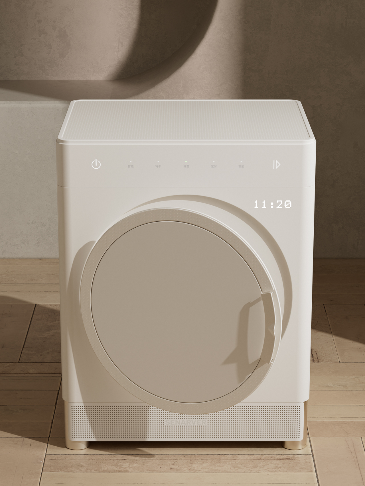 洗衣机图3